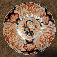 Antique, Large 19th Century Japanese Imari Charger