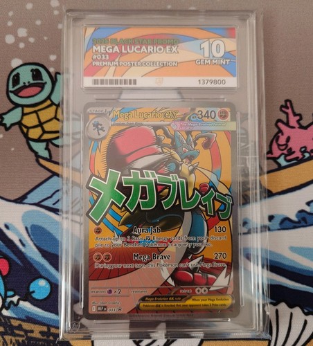 Pokémon tcg mega - tcg, ex