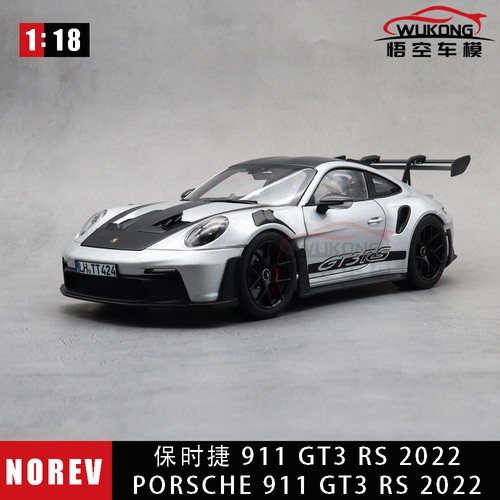 Porsche 911 992 gt3 - porsche,