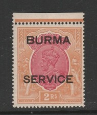 Burma 1937 Official 2r Carmine & orange SG O12 Mnh.