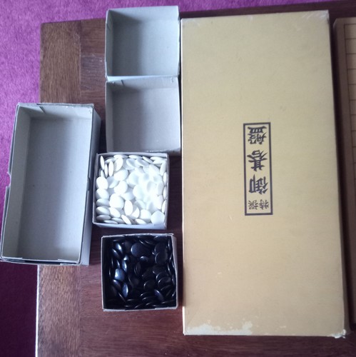 Weiqi set large - weiqi,