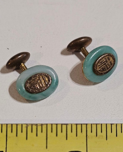 Vintage chinese shou - chinese, fu