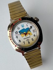 Nos komandirskie vostok 2414a - nos,