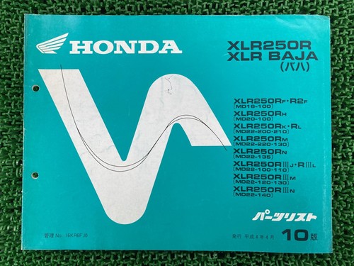 Xlr250r baja parts list - baja, 10th