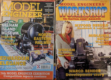 Model Engineer & Model