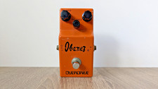 Ibanez OD-850 Overdrive