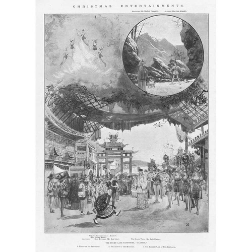 Theatre scene from aladdin - scene,