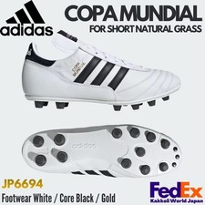 adidas Men's Soccer Cleats