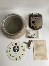 Russian Soviet B CCCP Navy Red