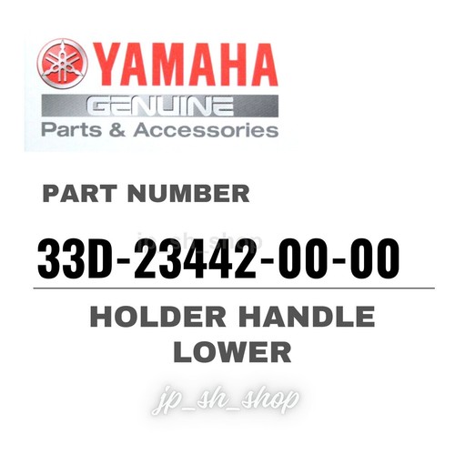 Yamaha genuine oem parts - yamaha,