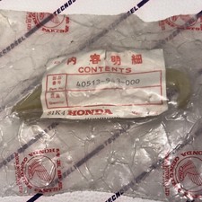 Honda Oem Nos ATC 110 1982