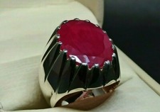 22 Carat Big Deep Red Ruby