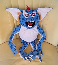 1991 HORNBY GREMLINS 2 STRIPE