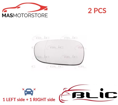 Rear view mirror glass - rear,