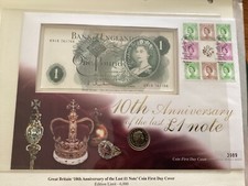 1998 Last £1 Banknote 10th