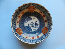 VINTAGE IMARI ARITA WARE BOWL