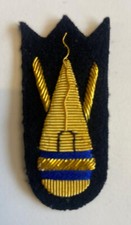 Mess Kit Badge Royal Navy Bomb EOD British Army Hand Embroidered Arm Patch