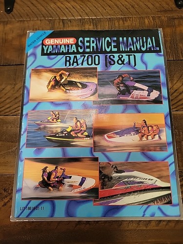 1994 yamaha waveraider - 1994,