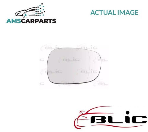 Rear view mirror glass - glass, lhd