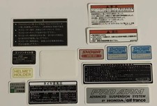 HONDA RVF400 NC35 RT MODEL