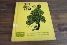 Vintage/Antique/Rare 1965 Hard