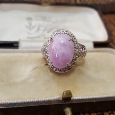 925 Sterling Silver Ring