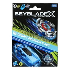 Beyblade Deluxe String