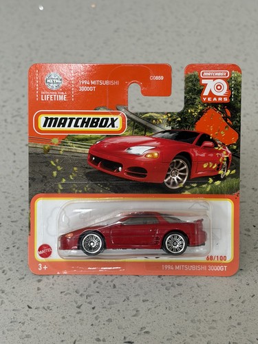 Matchbox 1994 mitsubishi - matchbox,