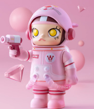 AUTHENTIC 100% MEGA SPACE MOLLY SERIES 2 CONFIRMED FIGURE BLIND BOX ART TOY GIFT