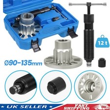 12T Hydraulic Wheel Hub