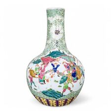 Antique Chinese famille rose