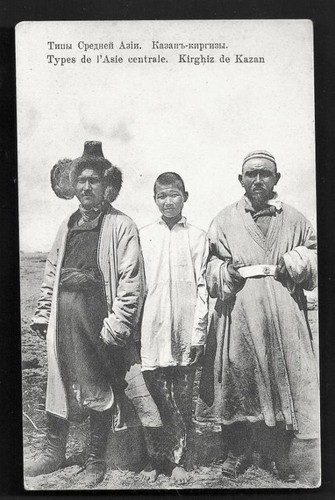 Kirghiz kyrgyzstan man - kirghiz,