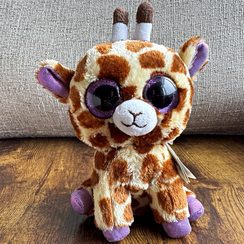 Beanie boos safari - beanie, the