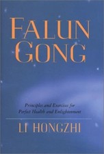 Falun Gong (1), Hongzhi, Li