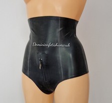 UK MADE Latex Pants High Waist