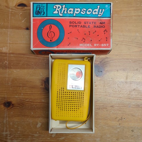 Rhapsody solid state am - state,