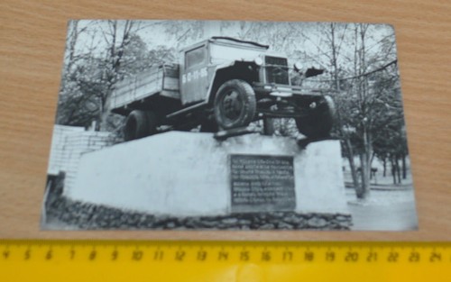 Gaz army military ford - military,