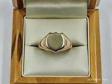 Antique 9ct rose - gold, shield