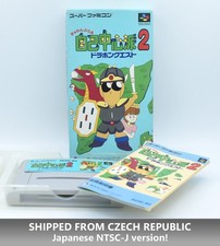 Jiko chushin ha 2 mahjong