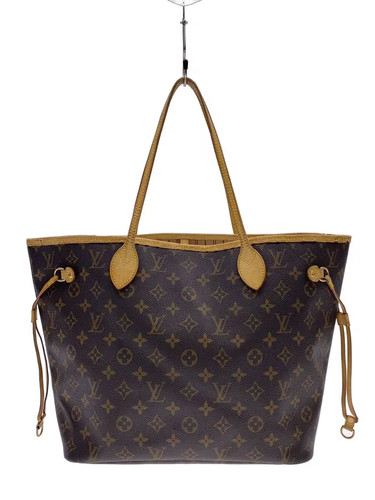 Louis vuitton neverfull mm - louis,