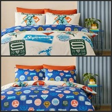 2 X NEW IN PACK DUNELM