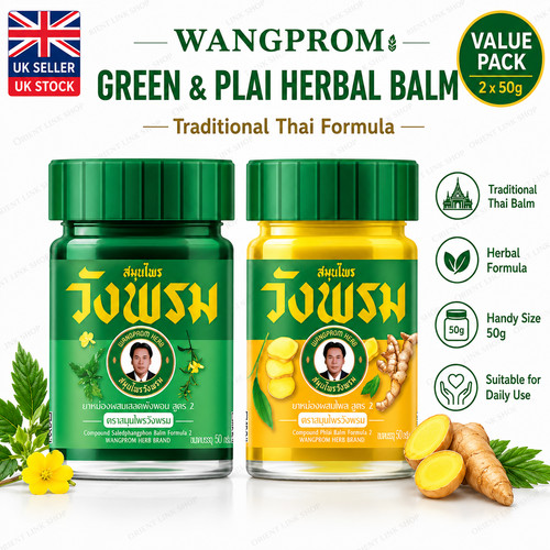 Wangprom herb balm - herb, (2x50g)