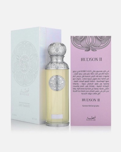 Gissah hudson fragrances - hudson, ii