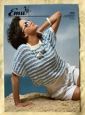 Emu Coolspun knitting pattern