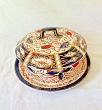 Vintage Arthur Wood imari