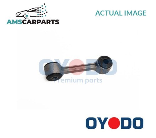 Anti roll bar stabiliser - anti,