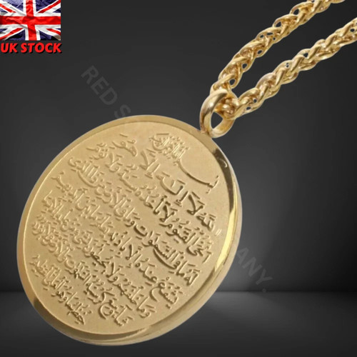 Allah pendant necklace - pendant, men