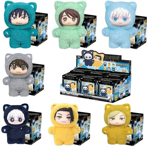 Authentic eaki jujutsu kaisen - eaki,