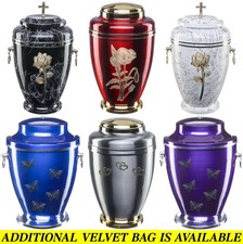 Urns for Ashes Adult Large
