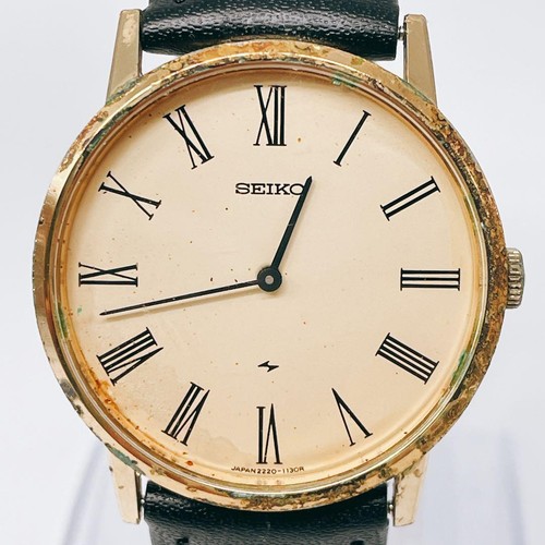 Working seiko chario - working,